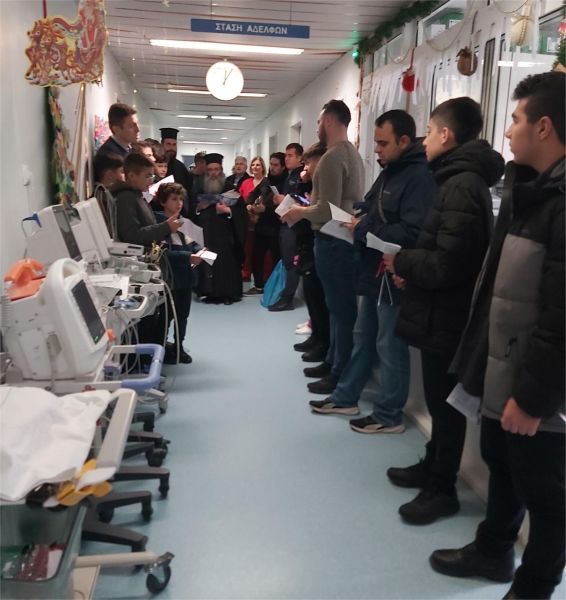 Επίσκεψη Μητροπολίτη στο Γενικό Νοσοκομείο Δράμας